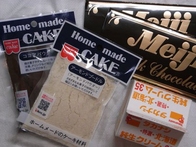 生チョコ1.jpg